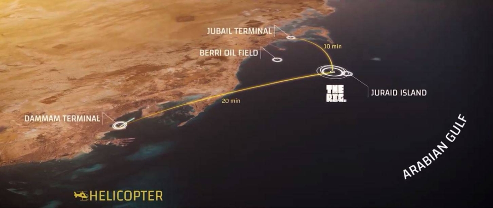 مشروع .THE RIG أول وجهة عالمية لسياحة المغامرات - صندوق الاستثمارات العامة