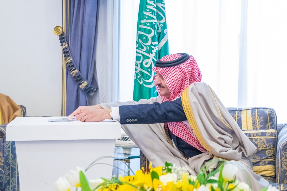 الهوية البصرية والخطة التشغيلية لجمعية أفلاذ لتنمية الطفل - اليوم