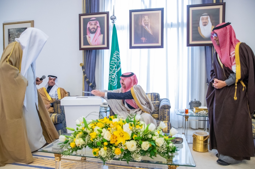 الهوية البصرية والخطة التشغيلية لجمعية أفلاذ لتنمية الطفل - اليوم