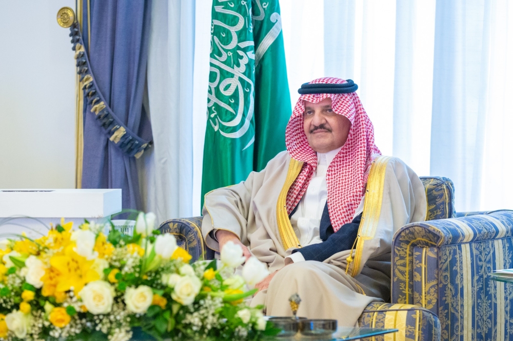 أمير الشرقية الهوية البصرية والخطة التشغيلية لجمعية أفلاذ لتنمية الطفل - اليوم