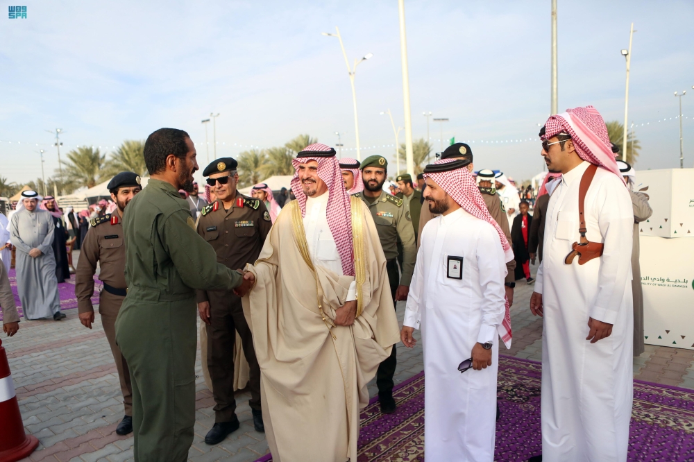تدشين فعالية