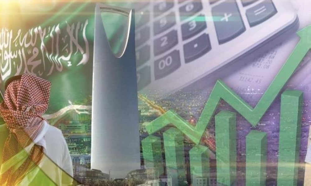 السعودية تشهد تحولاً اقتصادياً ملحوظاً بسبب رؤية 2030