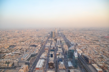 تحول اقتصادي ملحوظ في السعودية (أرشيفية)