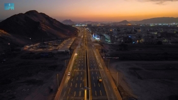 افتتاح توسعة جسر طريق عمر بن الخطاب مع وادي العزيزية - واس