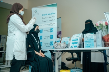  مؤتمر 