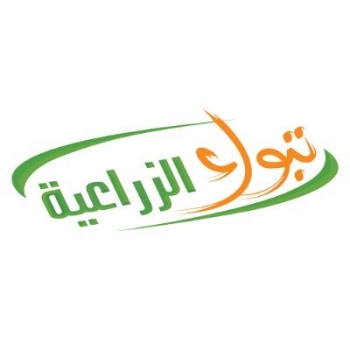 شركة تبوك الزراعية - حساب الشركة على إكس