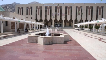 مستشفى النور التخصصي