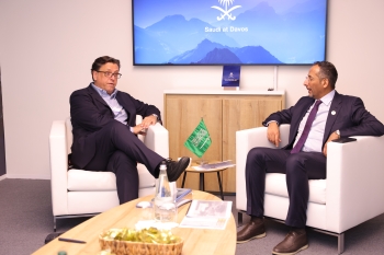 اللقاءات بحثت تعزيز التعاون في قطاعي الصناعة والتعدين