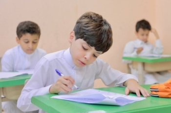 يشهد الفصل الدراسي الثاني 4 إجازات متنوعة