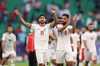الأردن