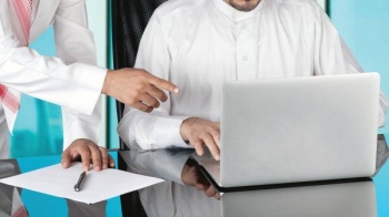 الدخول على منصة الدعم والحماية الاجتماعية أولى خطوات التسجيل في الضمان الاجتماعي المطور- مشاع إبداعي