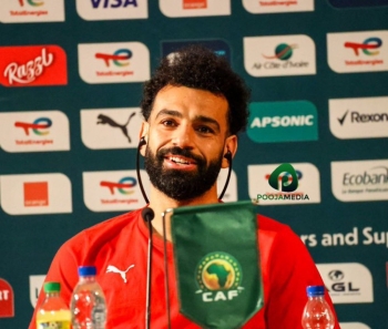 محمد صلاح 