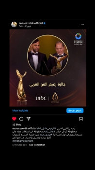 فنانة مصرية تشكر المستشار تركي آل الشيخ وتوجه رسالة مؤثرة لعادل إمام 