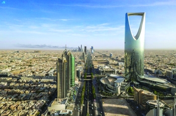 توطين المهن الهندسية في القطاع الخاص بالمملكة بنسبة 25% (اليوم)