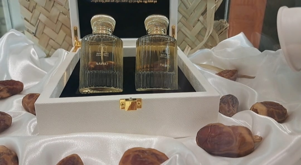 عطر مستخلص من التمر الحساوي 