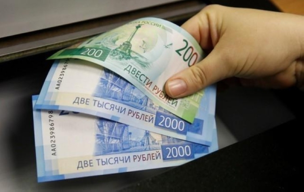 بورصة موسكو.. ارتفاع الدولار واليورو مقابل الروبل