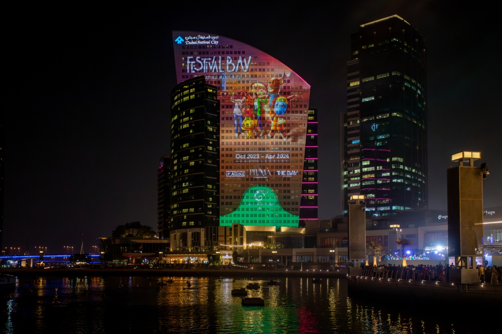 Festival Bay Launch