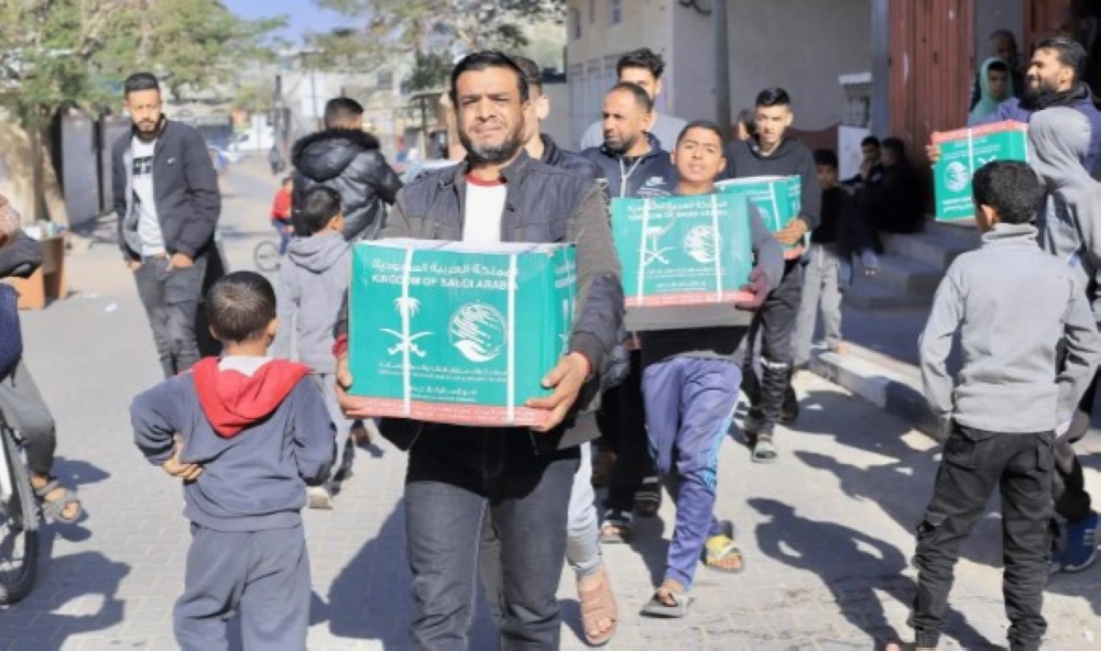 الحملة الشعبية السعودية لإغاثة الشعب الفلسطيني الشقيق في قطاع غزة - واس