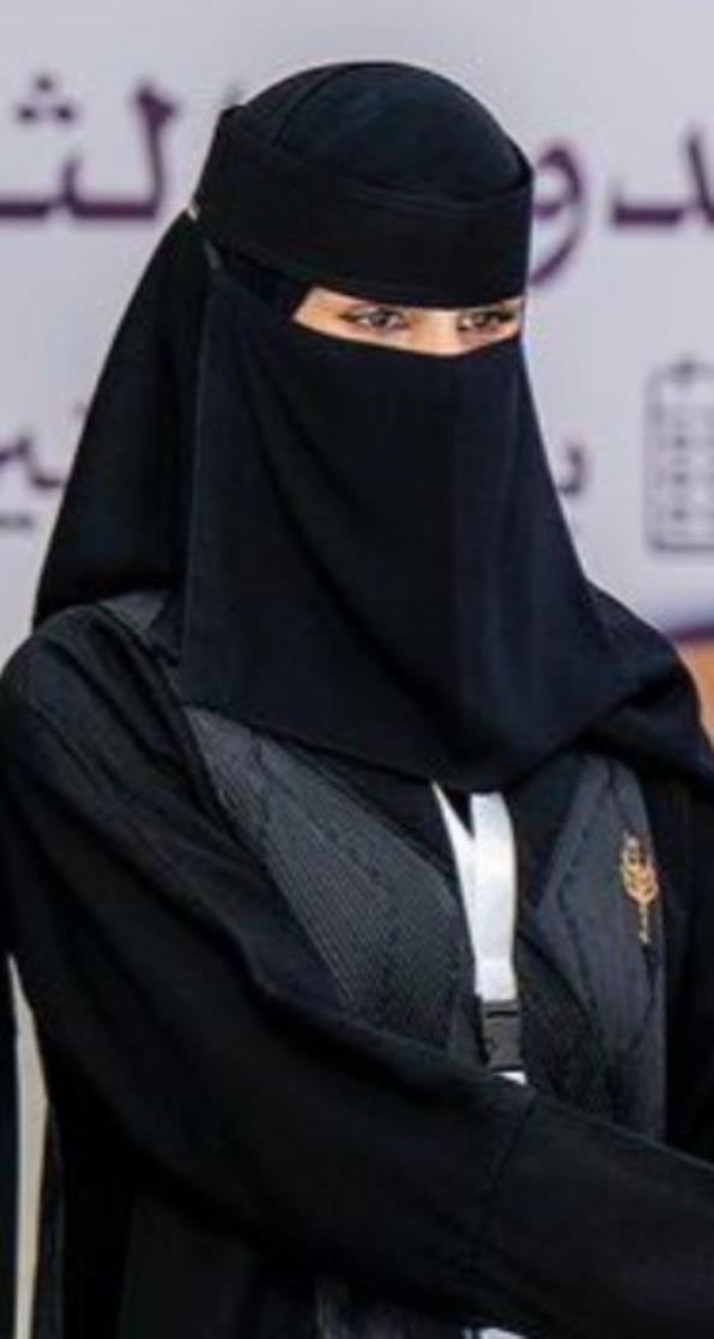 د. دلال المطيري