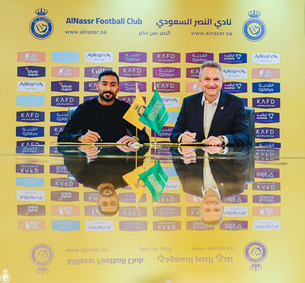 النصر يجدد تعاقده مع علي الحسن