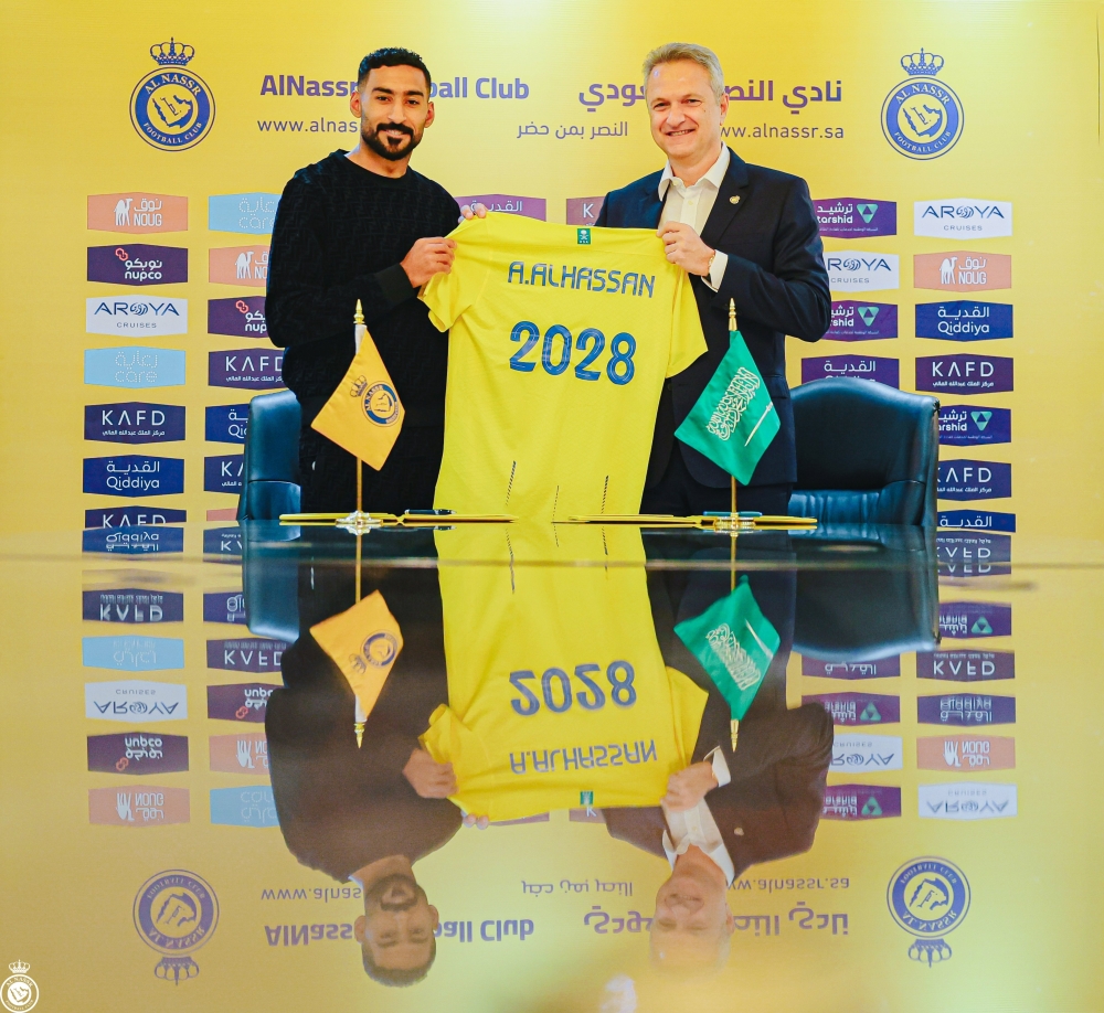 النصر يجدد تعاقده مع علي الحسن