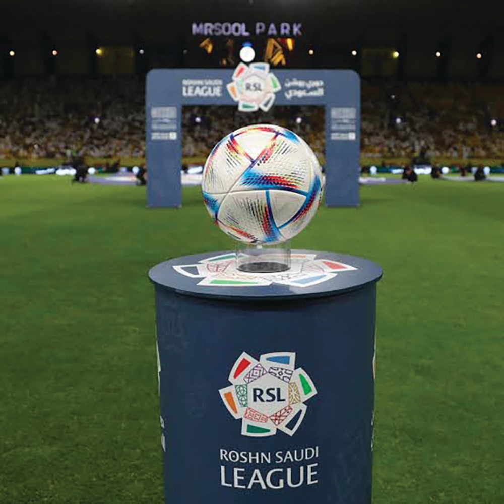 تعديل أماكن 3 مباريات في دوري روشن