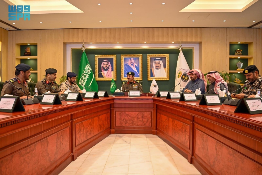 مدير الأمن العام يرأس اجتماع اللجنة الأمنية بالحج - واس