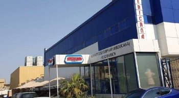 14 فبراير.. مجلس إدارة «أمريكانا» يناقش توزيع الأرباح