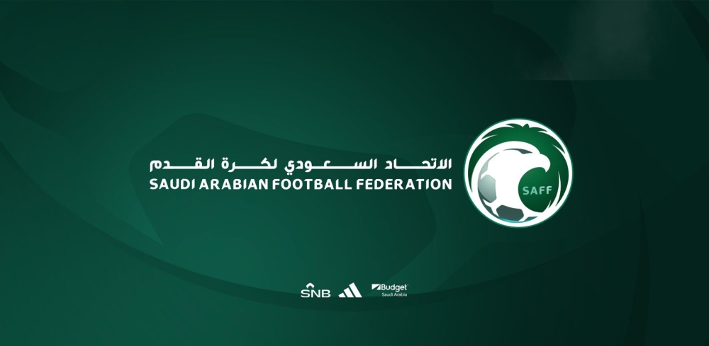 قرارات الاتحاد السعودي تعيد الانضباط