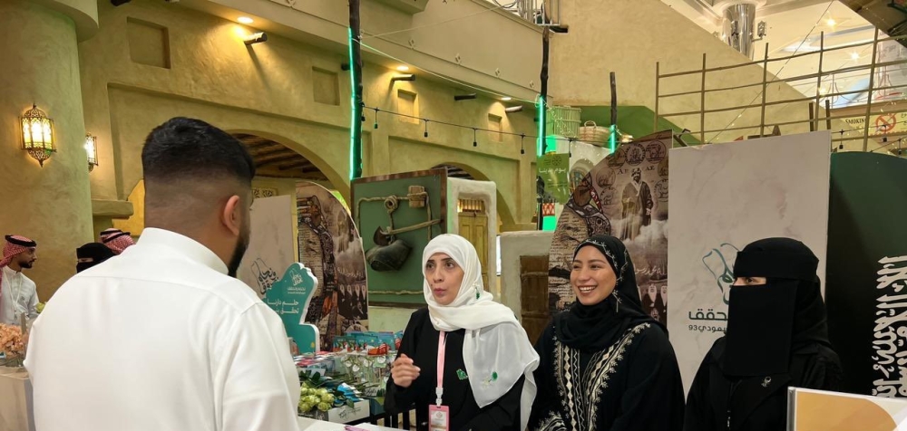 'مبدعون بصمت وصنعتي بيدي'.. مبادرة تمكين ذوي الإعاقة في الشرقية