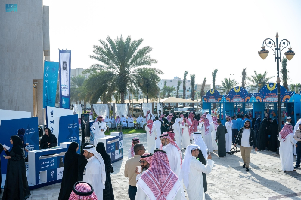 أمانة الشرقية تحتفي بـ