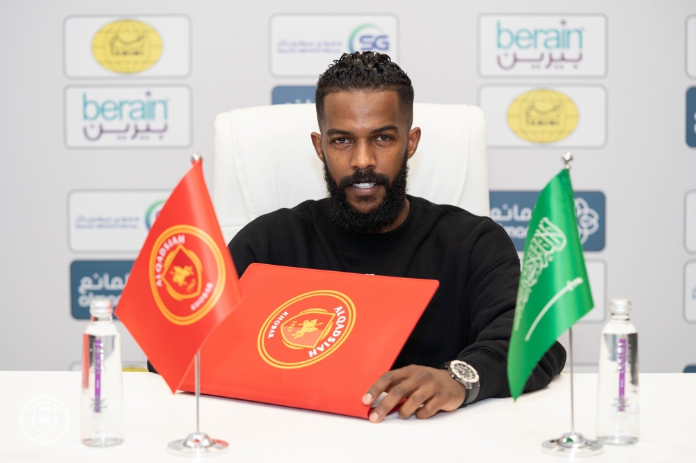 نواف العابد .. أبهر جيريتس وسجل أسرع هدف في التاريخ