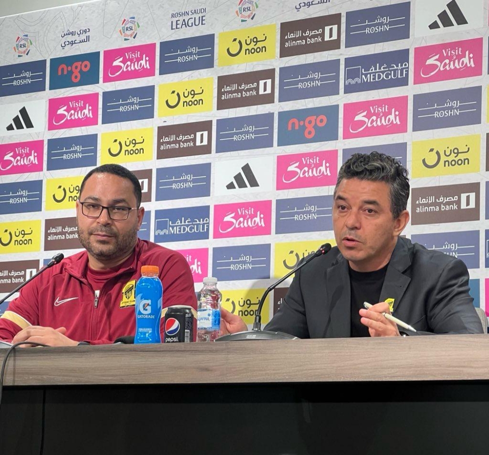 غاياردو: حمدالله وبنزيما ورومارينيو متشابهين