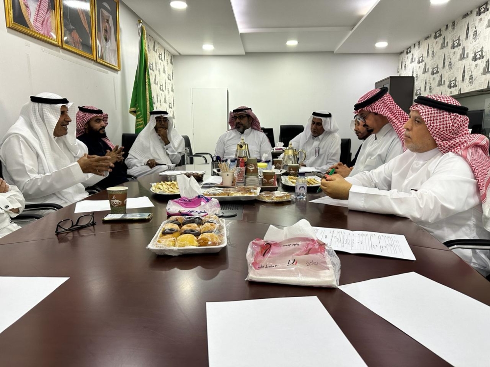 خلال الاجتماع - اليوم