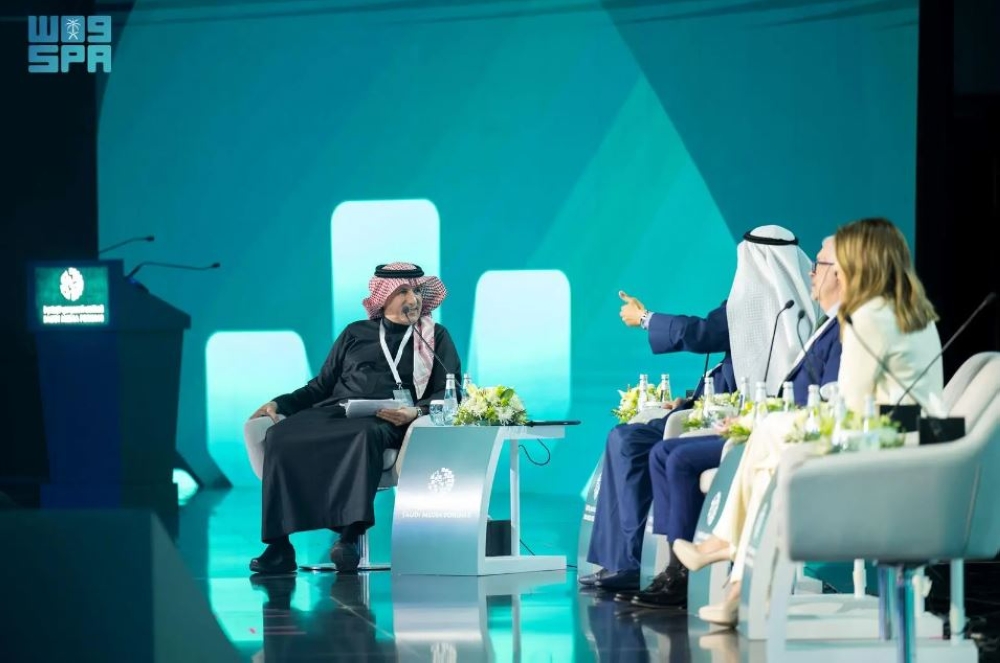 جانب من الجلسة الحوارية- واس