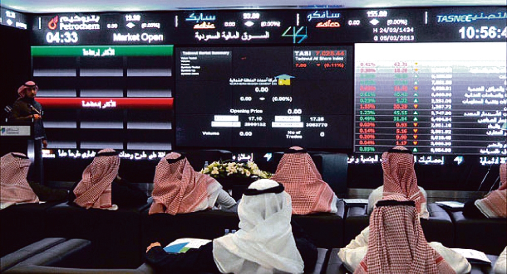 مؤشر سوق الأسهم السعودية يغلق مرتفعا اليوم الأربعاء