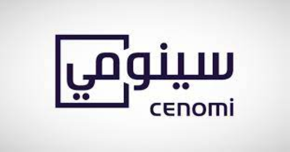 تعيين سليم فاخوري رئيسا تنفيذيا لـ«سينومي ريتيل»