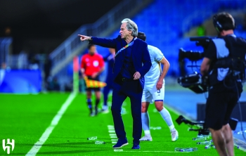 جيسوس - الهلال