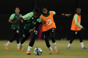 المنتخب السعودي للسيدات