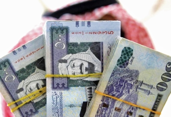يقدم برنامج حساب المواطن الدعم الفئات الأكثر استحقاقًا - مشاع إبداعي