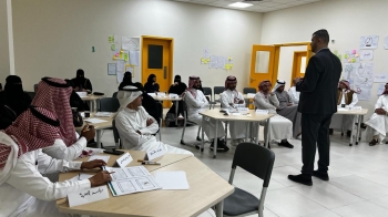 جانب من تدريب المشرفين المبني على معايير الكفاءة