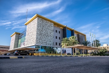 نظمت صحة الشرقية حملة للتبرع بالدم بمناسبة يوم التأسيس لتحفيز المشاركة الإنسانية - إكس