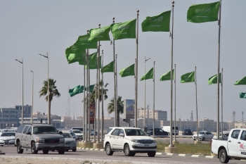 الأخضر يكسو شوارع الشرقية استعدادًا لاحتفالات يوم التأسيس - اليوم 