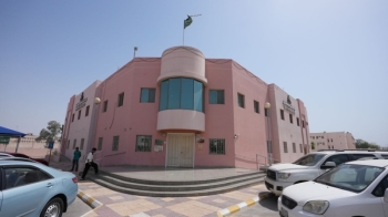 أحد مراكز الرعاية الصحية الأولية مناوبة بالشرقية - اليوم 