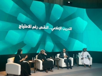 أكد المشاركين على أهمية التوجيه الميداني والتدريب العملي في المؤسسات الإعلامية - اليوم