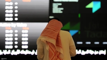 مؤشر سوق الأسهم الرئيسي تاسي يغلق مرتفعا - متداولة
