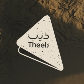 التسجيل والتصويت في خدمات تداولاتي 