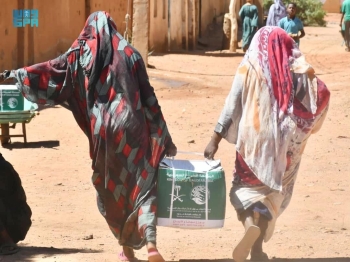مركز الملك سلمان للإغاثة يواصل تقديم مساعداته- واس