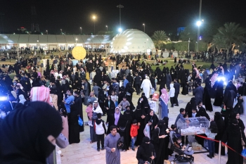 مهرجان الكليجا - اليوم 