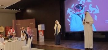 الجلسة قدمت قراءة لمرحلة تأسيس الدولة السعودية الأولى - اليوم